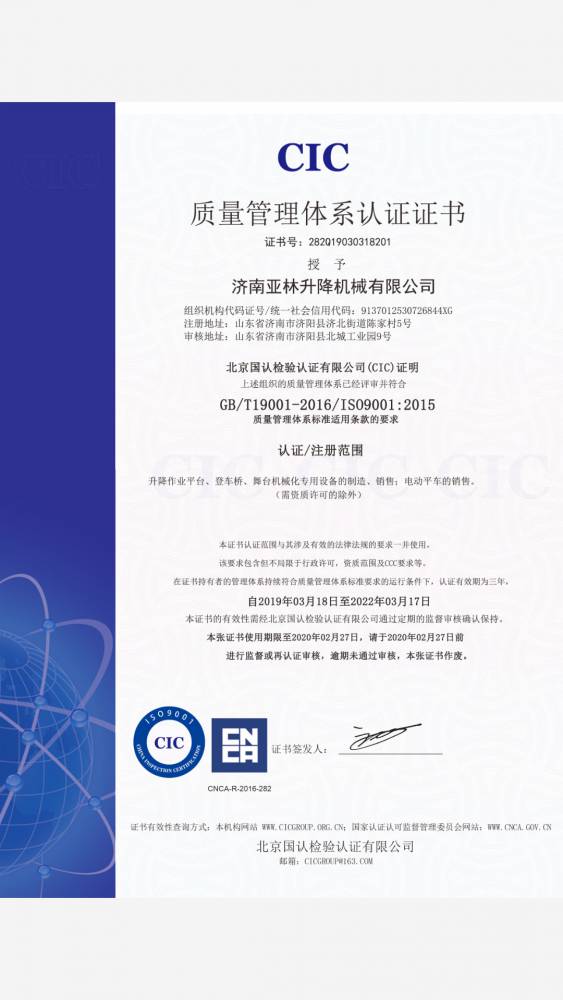 米乐M6官方入口