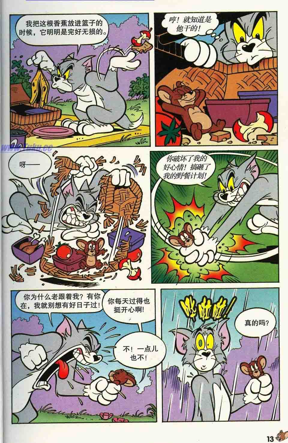 ky开元