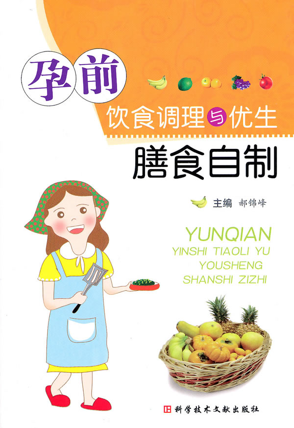 豪门国际pg电子