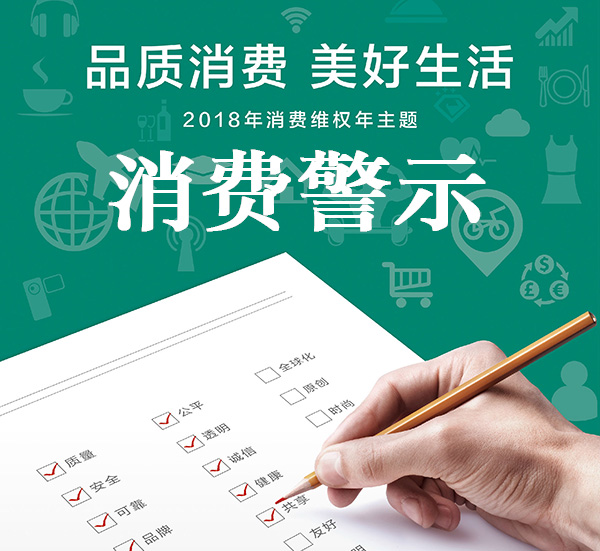 【ky开元】(公司)新国都拟5000万参与设相互保险公司(图2) ky开元电竞
