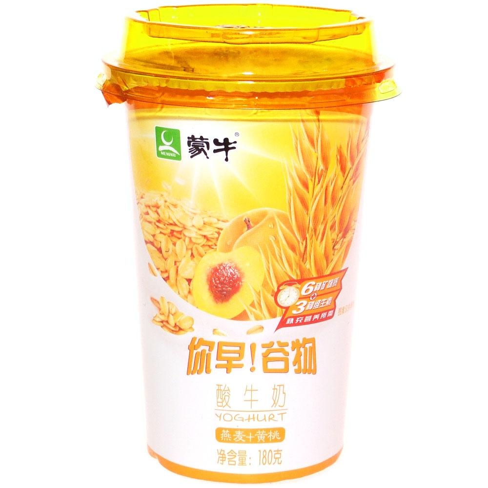 受贿罪该怎么刑事处罚-mile米乐(图3) mile米乐集团