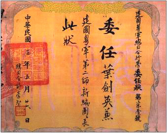 星空·综合体育官方网站