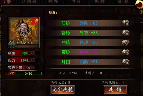 DB真人旗舰官网