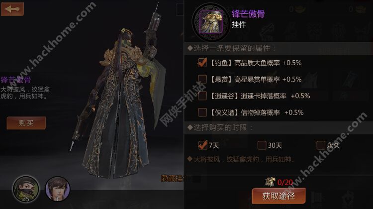ky开元