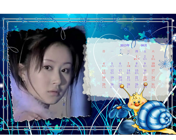 星空·综合(中国)体育