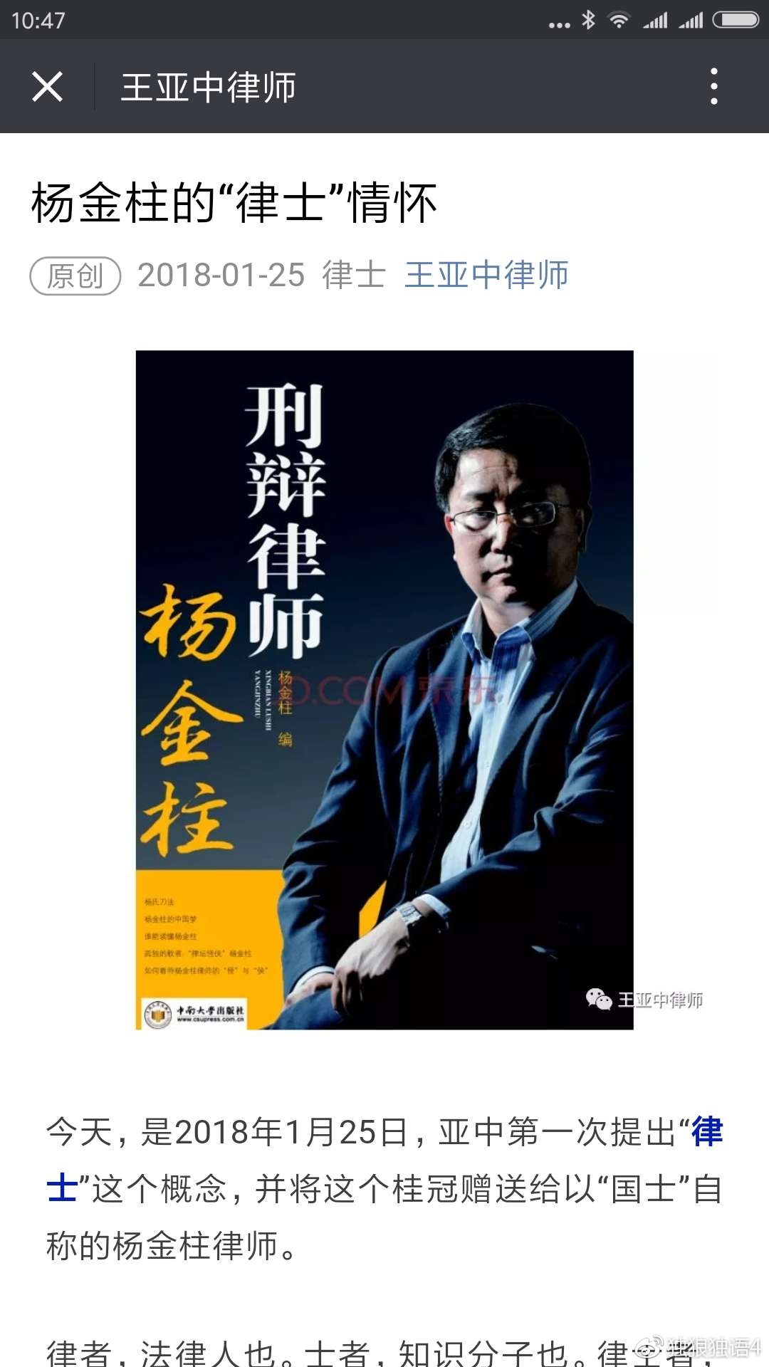 008pg国际版官网入口