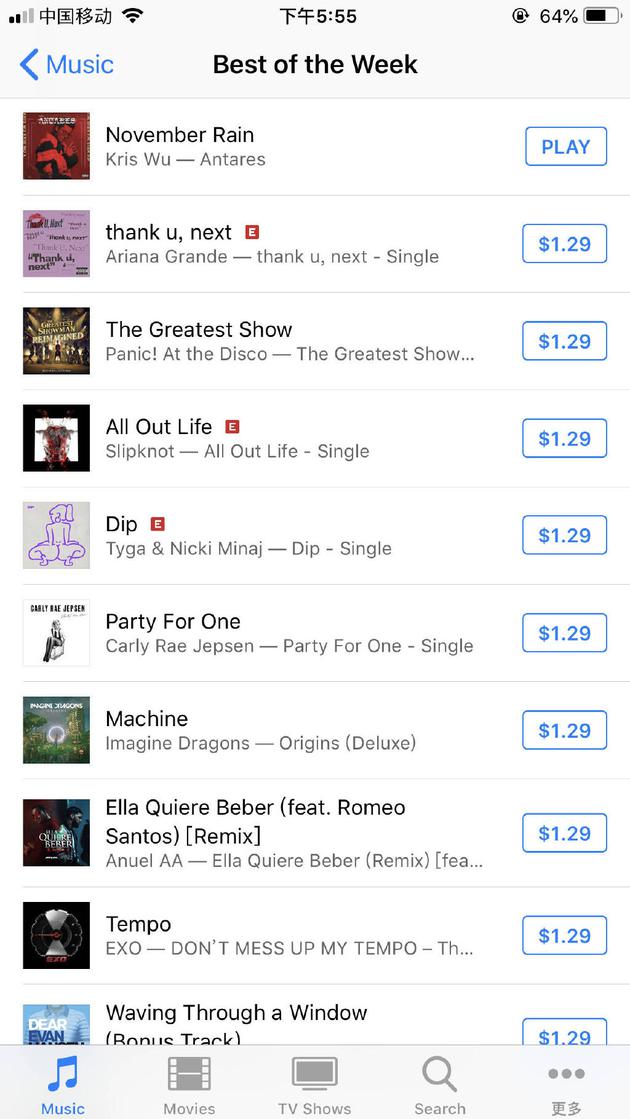 太阳成集团tyc7111cc