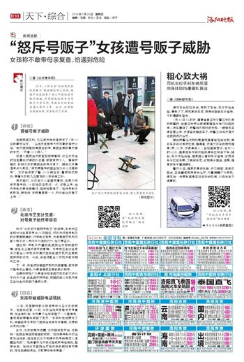 008pg国际官网版