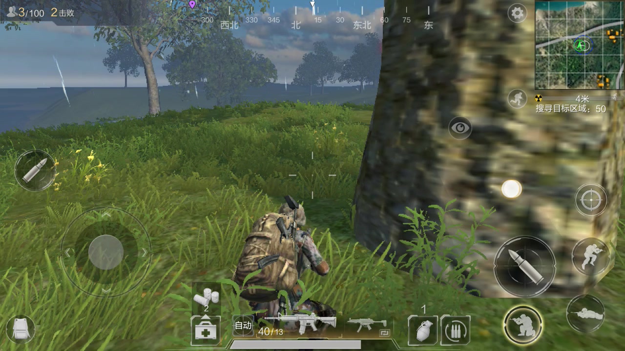 KY开元集团官网