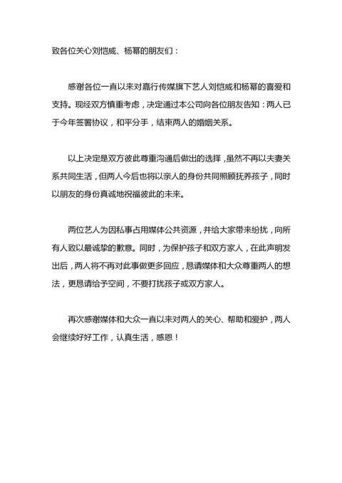 开云_北京中轴线保存元明清三代京城32座主要建筑(图1) 开云体育官方下载