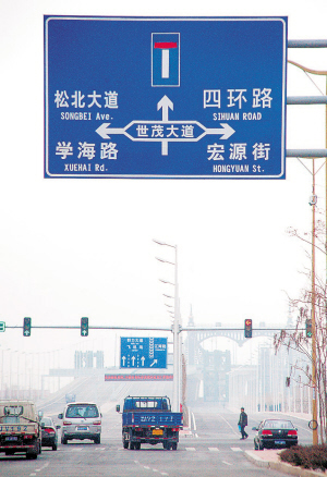 J9直营集团官网