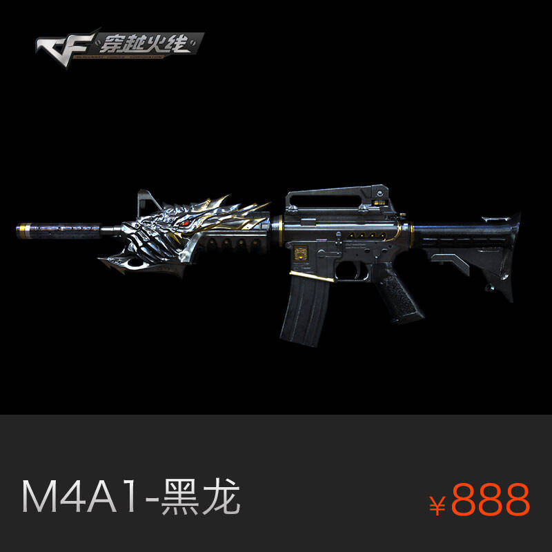 mile米乐(集团)-milesports