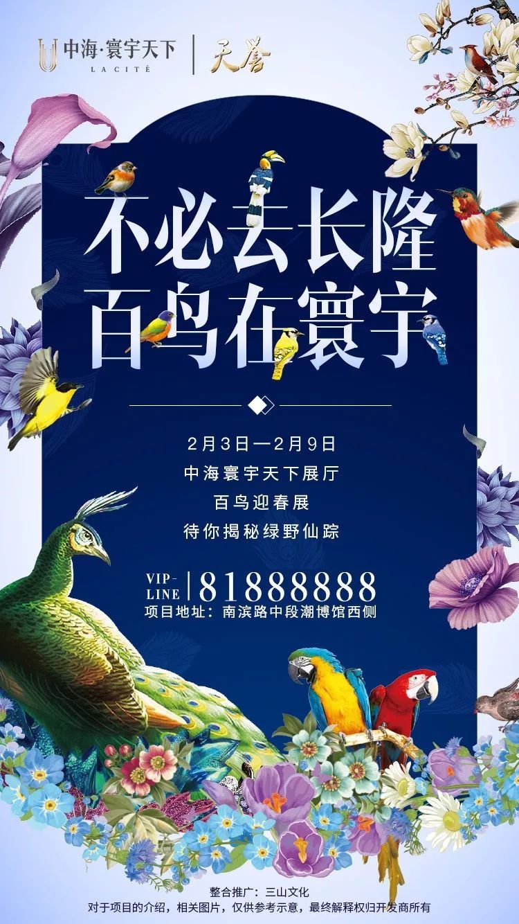 pg国际008国际官网