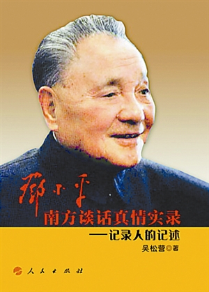 hth华体会