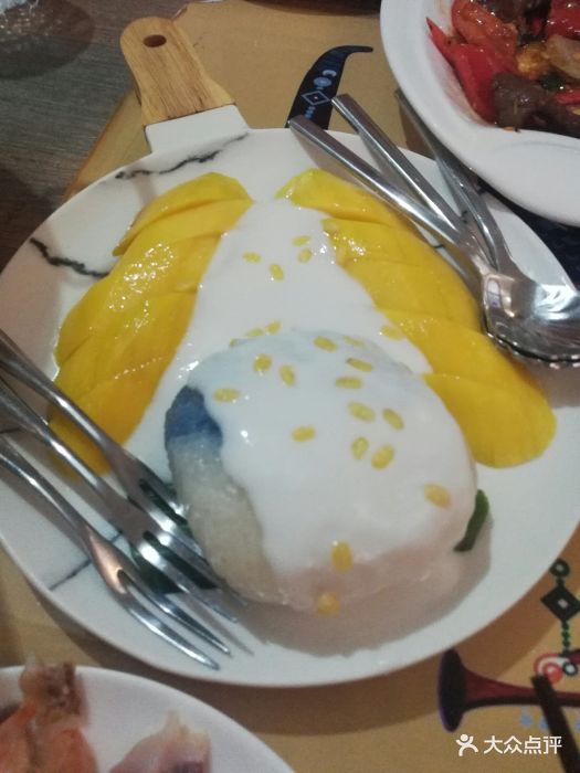 ky开元集团官网入口