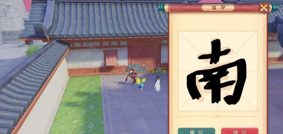 ‘ky开元’揭秘美容圣品——玻尿酸是怎么来的