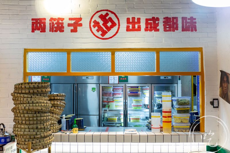 曝斯图尔特已出轨一年 帕丁森要求其搬出豪宅【pg国际008国际官网】(图3) pg国际008国际官网