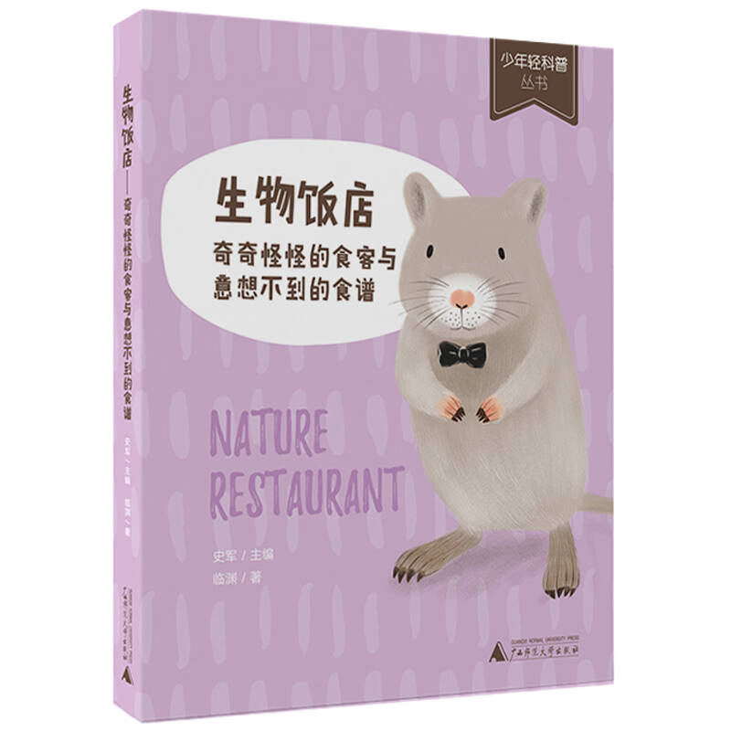 008pg国际版官网入口