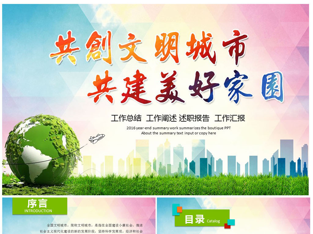 ‘3377体育’龙之谷手游刺客龙玉选择 刺客用什么龙玉好(图1)