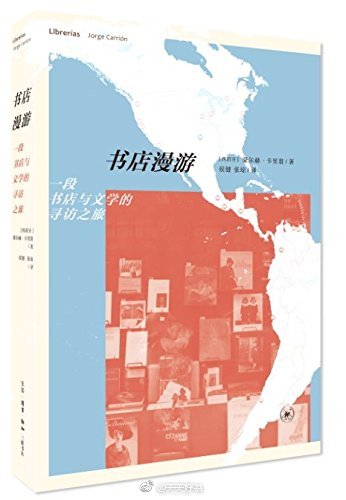 星空·综合(中国)体育