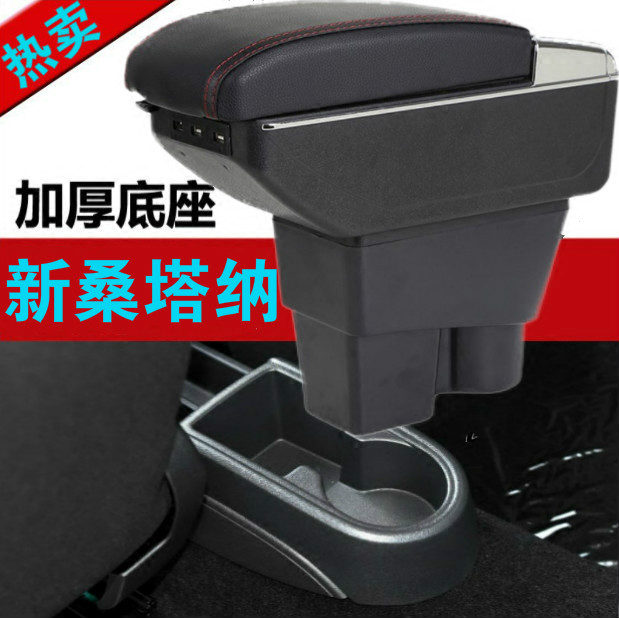 部落冲突9本天女龙流三星攻略第一期|3377体育(图2)