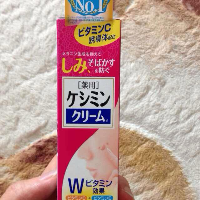 星空官网