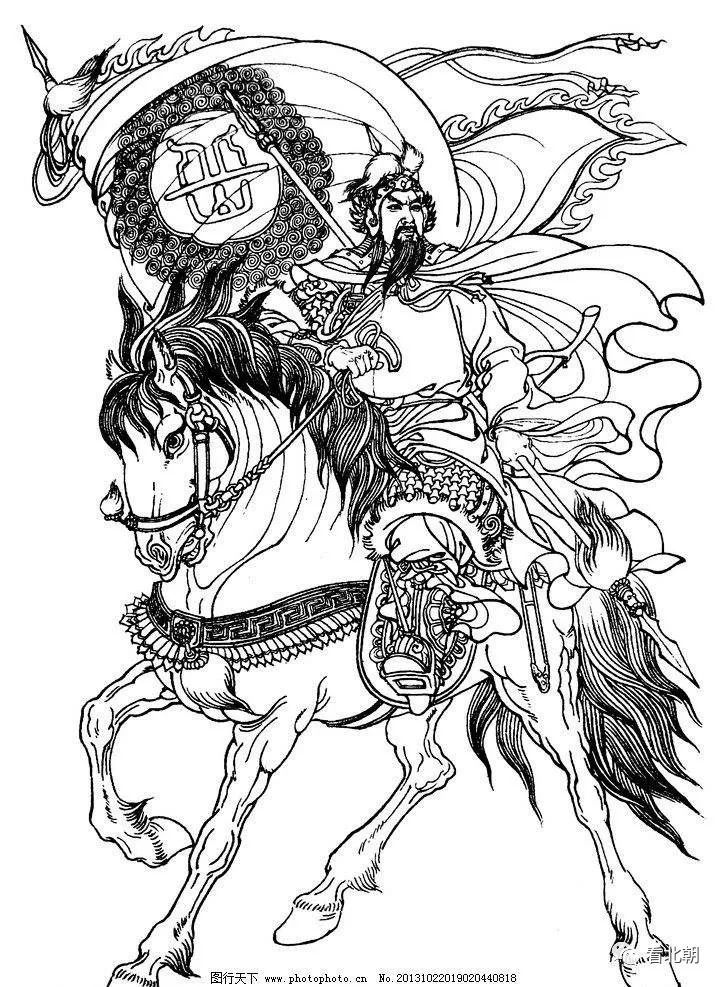 3377官网-中条山集团主要领导调整(图1)