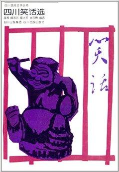 ky开元集团官网入口