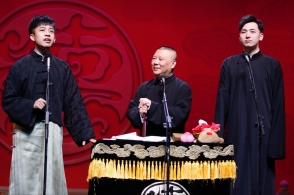 ky开元电竞