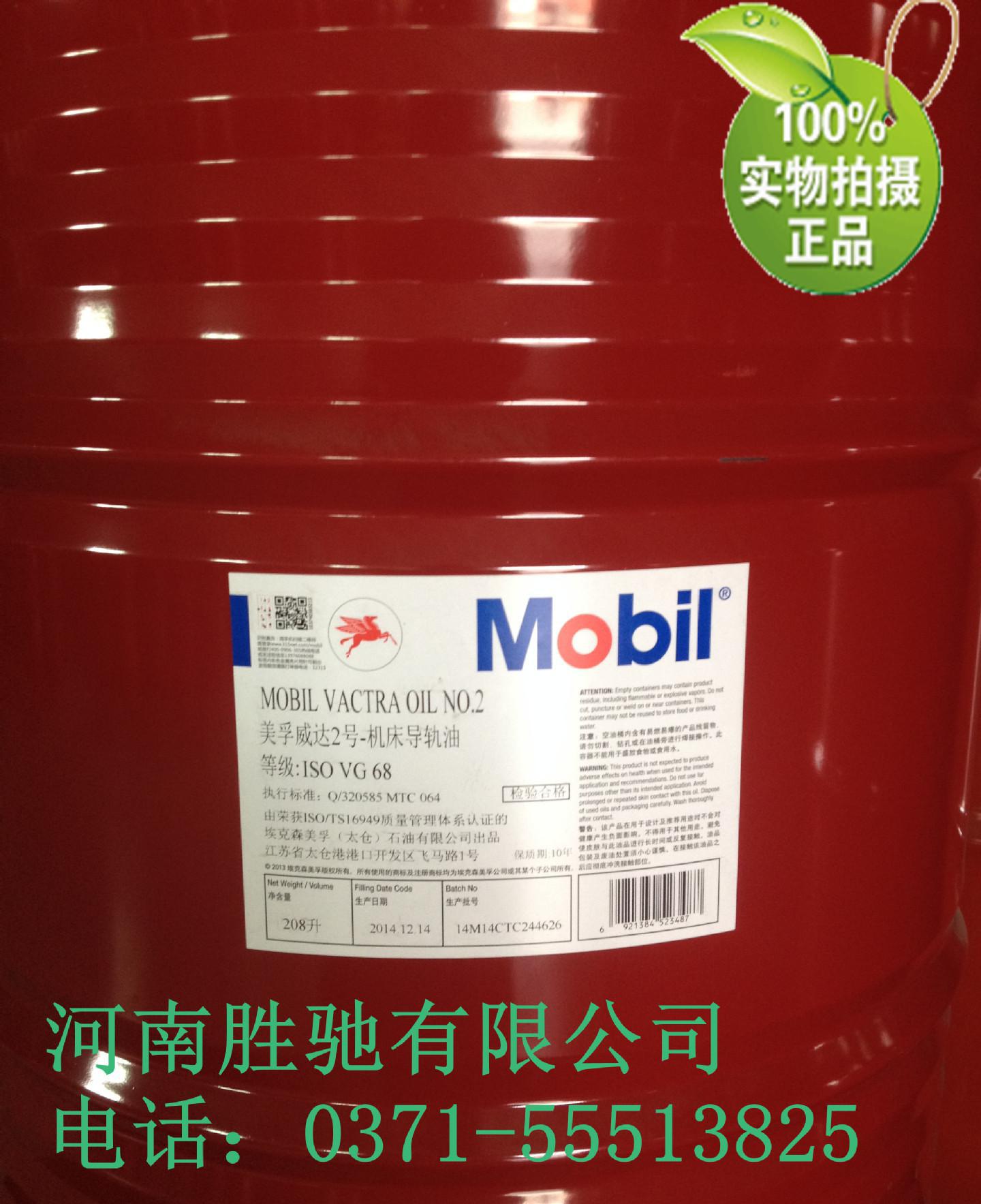 KY开元集团官网