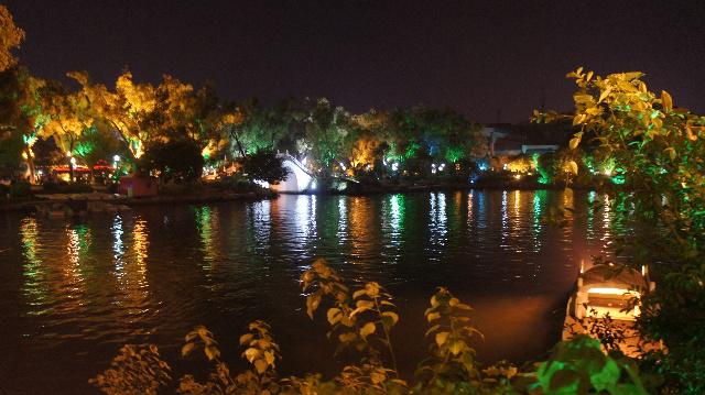 KY开元集团官网