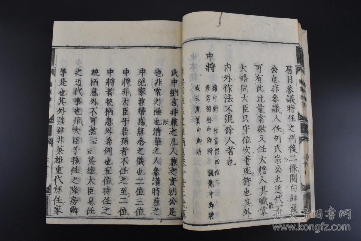 JDB平台官网入口