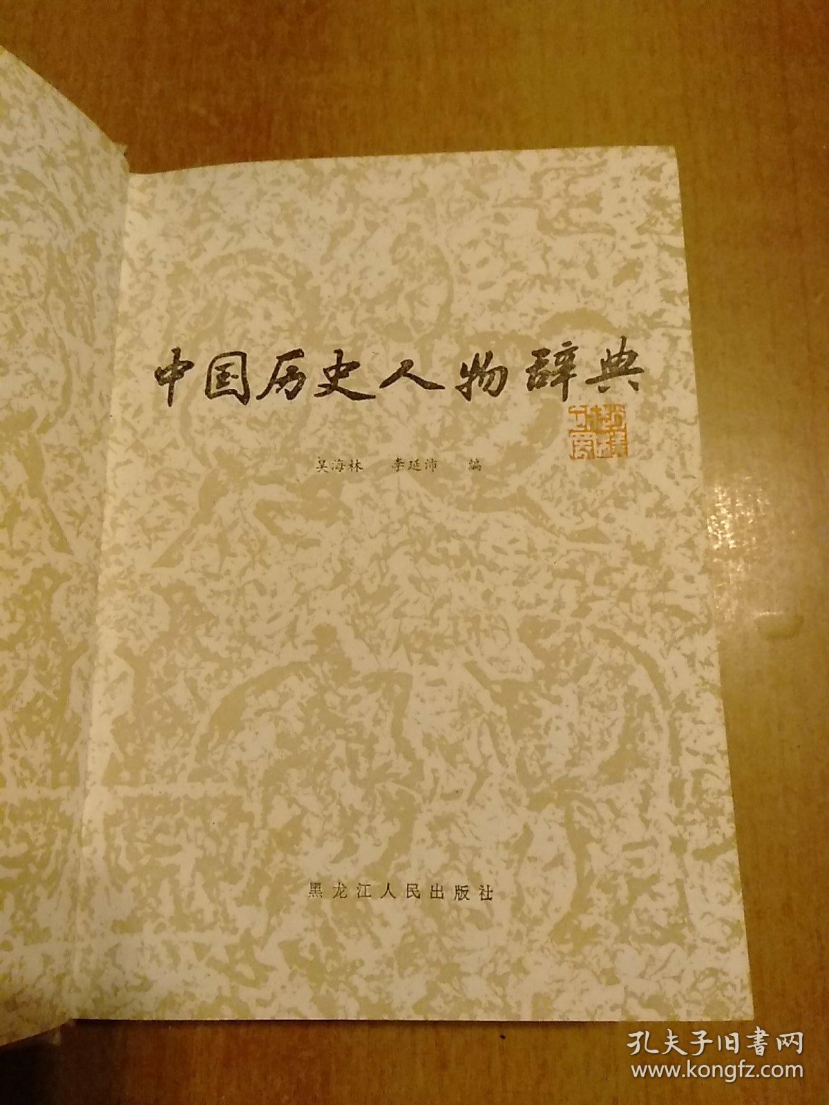 mile米乐(集团)-milesports