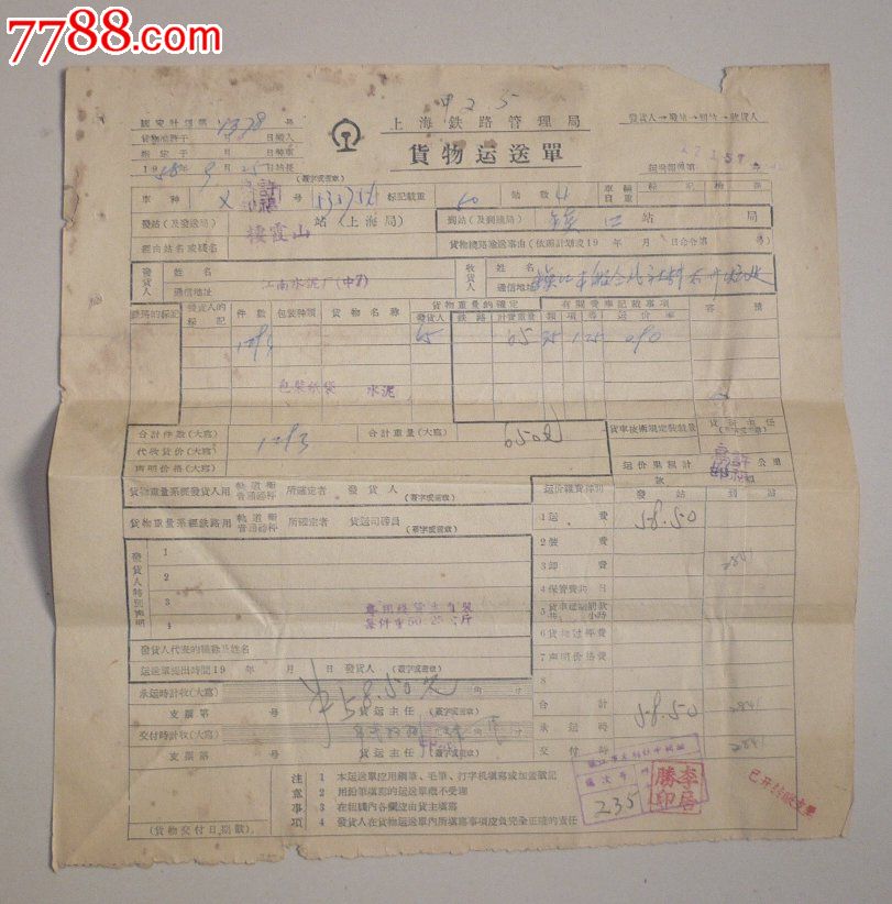 开云Kaiyun官方网站