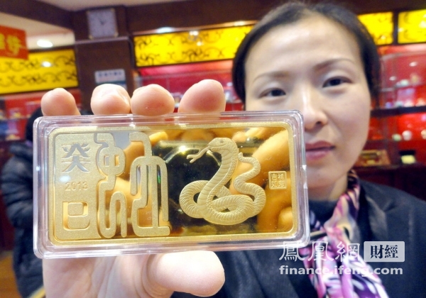 ky开元集团官网