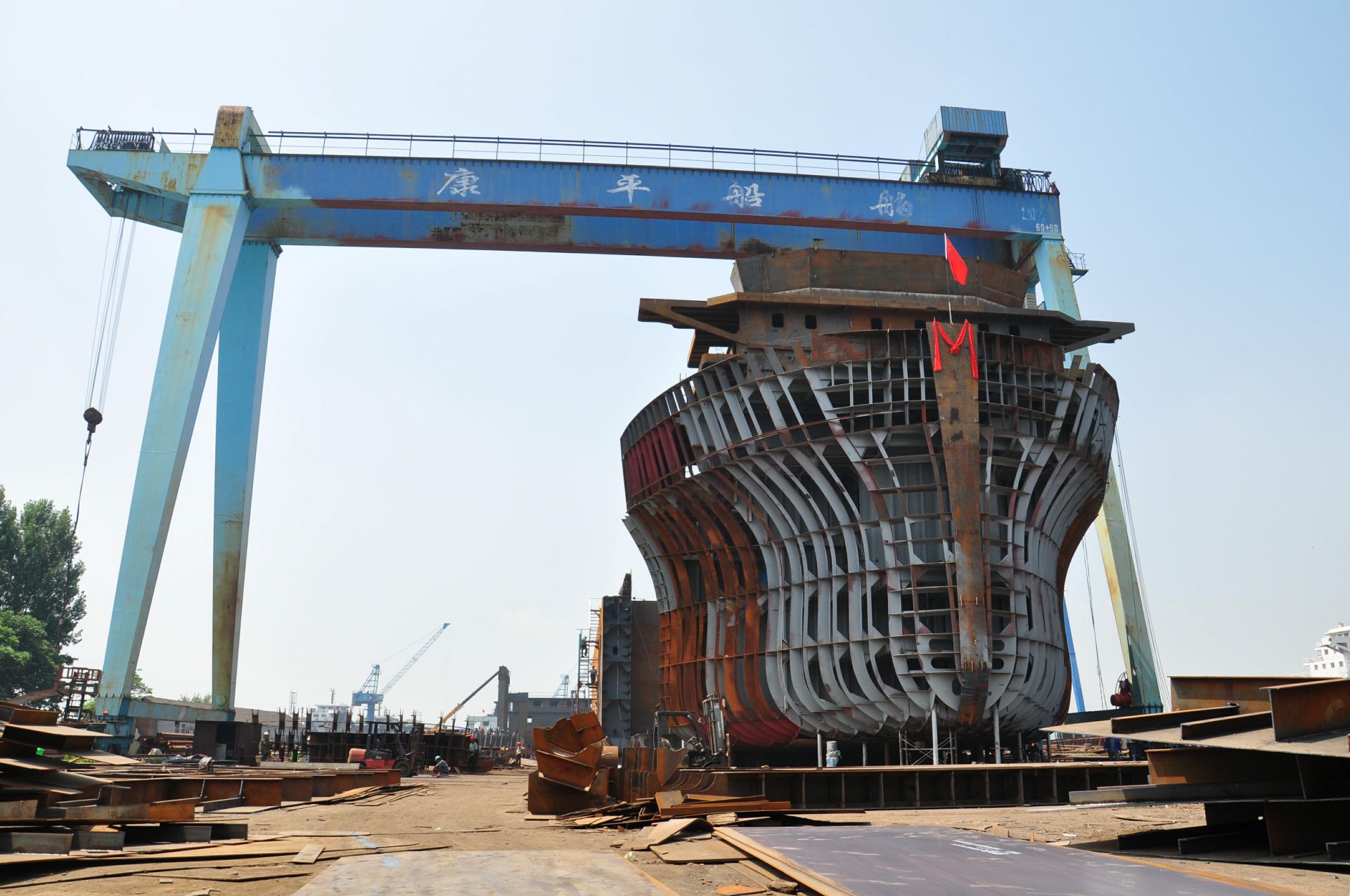 星空·综合(中国)体育