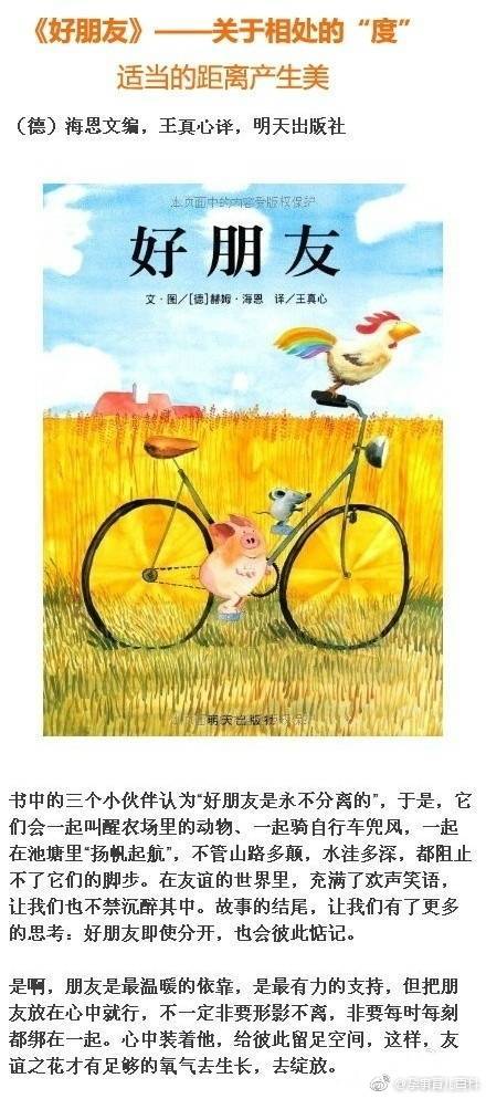 JDB电子
