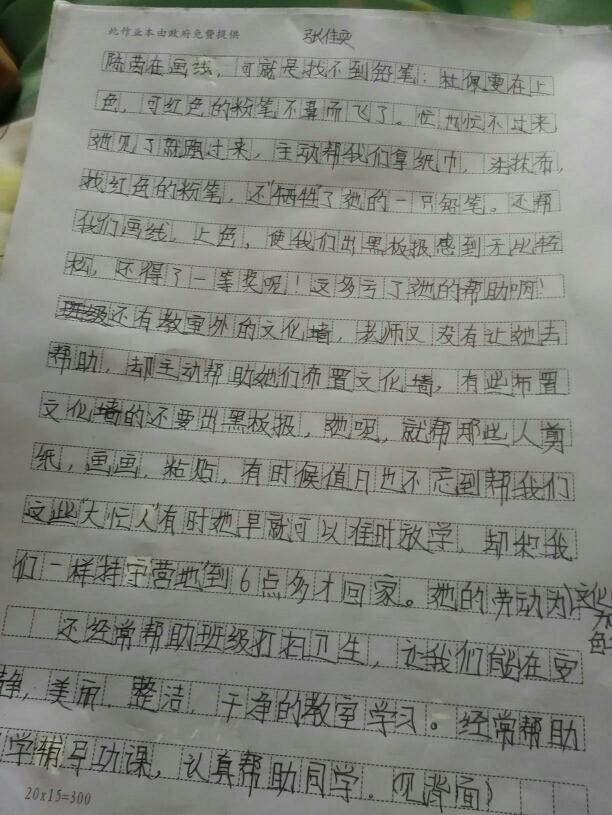 开云Kaiyun官方网站