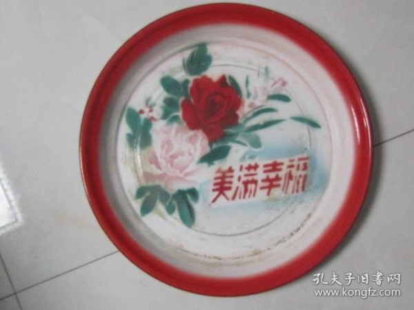 hth华体会