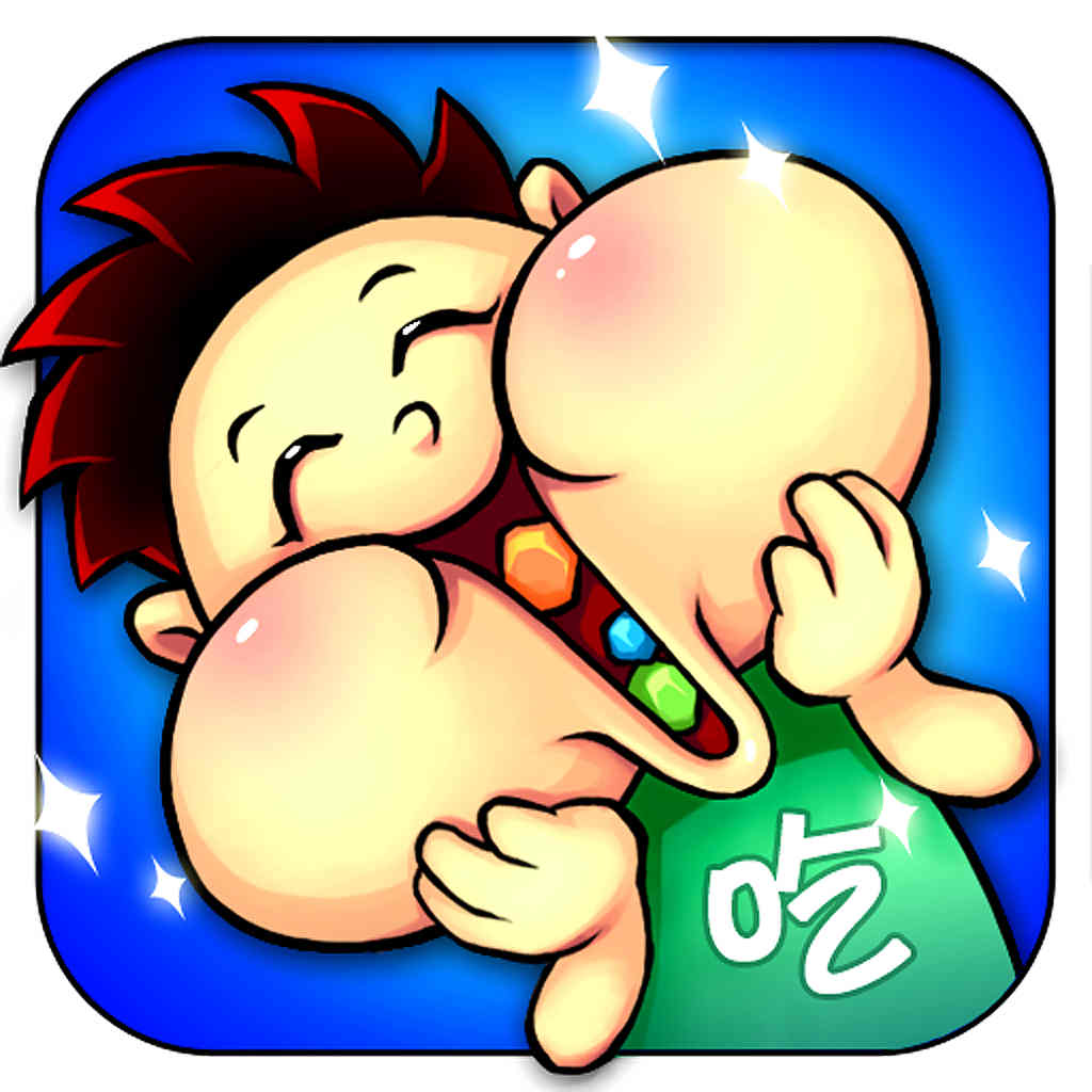 星空官网