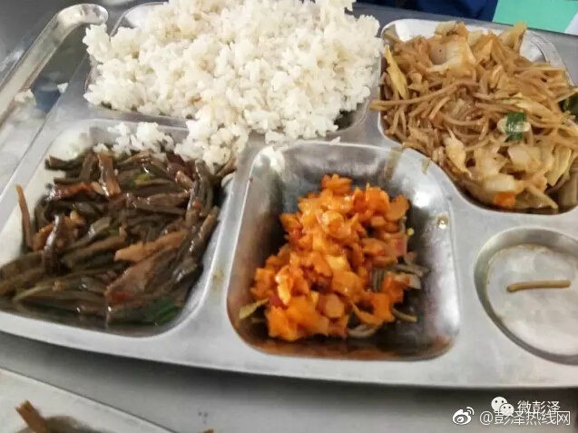 JDB电子(中国区)·官方网站