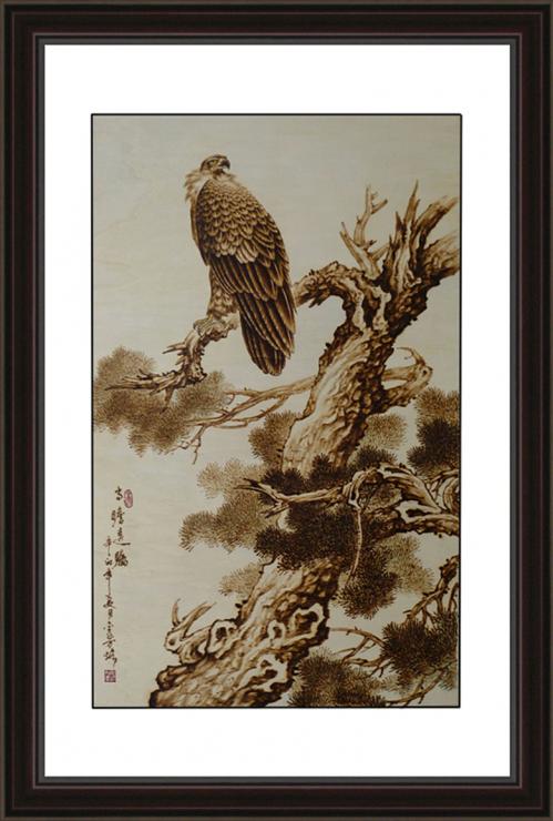 BJL平台官网
