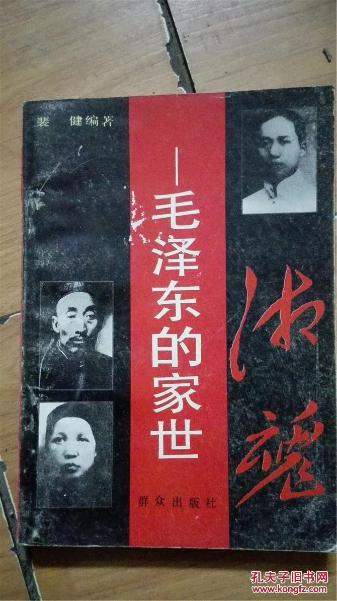 KY开元集团官网