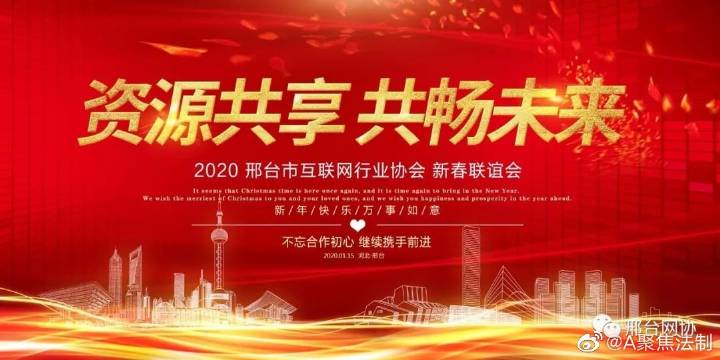 ky开元·(中国)集团官网