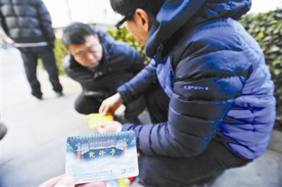 米兰·(milan)中国官方网站