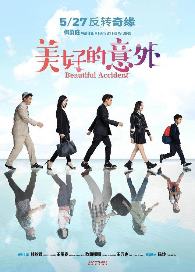 hth华体登录入口
