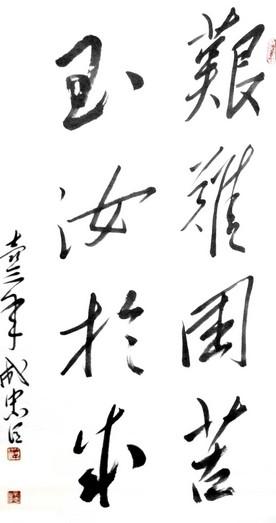 《爱上幼儿园》早操教学视频及编排注意事项‘米兰官方网站’(图4) milan米兰