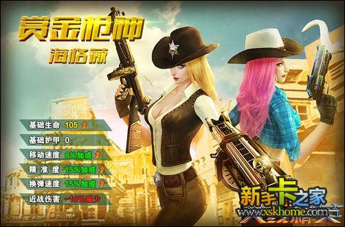 ky开元集团官网入口