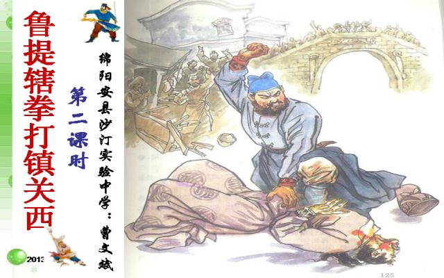 ky开元·(中国)集团官网