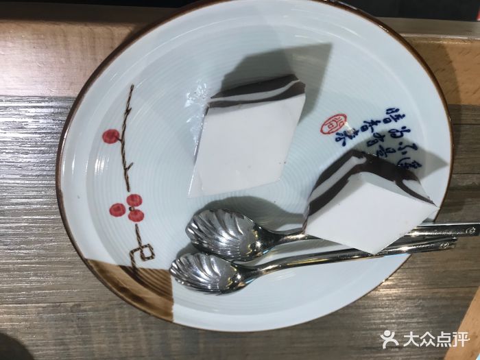 星空·综合(中国)体育